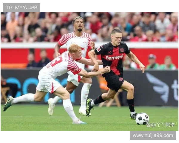 勒沃库森与莱比锡激战正酣谁能在德甲赛场笑到最后