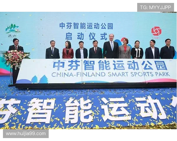 武汉极限运动队荣登全国耐力排行榜第三名展现强大实力与团队精神